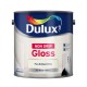 Эмаль Алкидная Dulux Non-Drip-Gloss глянцевая