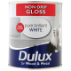 Эмаль Алкидная Dulux Non-Drip-Gloss глянцевая Ослепительно белая
