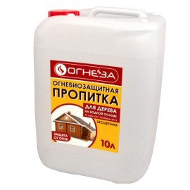 ОГНЕЗА-ПО-Д
