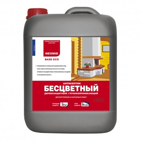 NEOMID Base eco