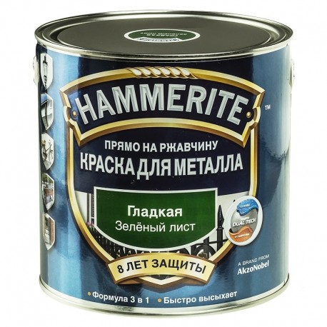 Краска HAMMER глад Зелён