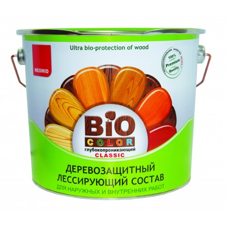 Bio Color CLASSIC