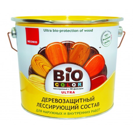 Bio Color ULTRA