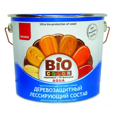 Bio Color AQUA