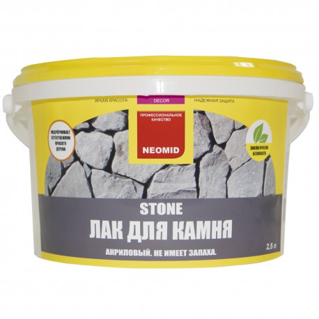 NEOMID STONE