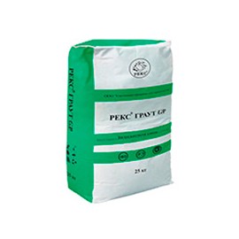 РЕКС Граут GP