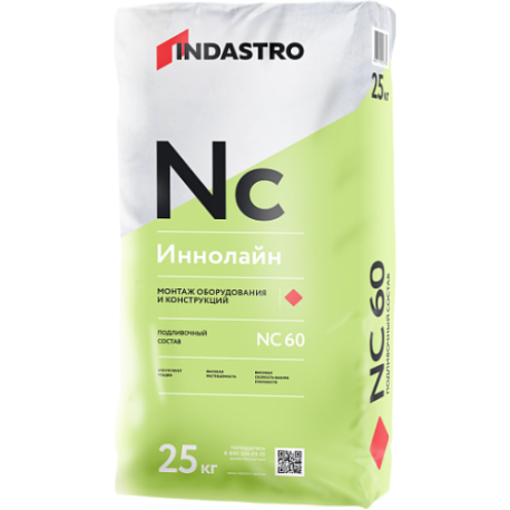Индастро Иннолайн NC60