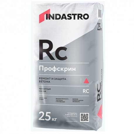 Индастро Профскрин RC 40 Sl