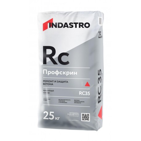 Индастро Профскрин RC35