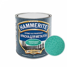Краска Hammerite молотковая Cалат