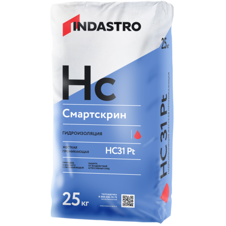 Индастро Смартскрин HC31 Pt