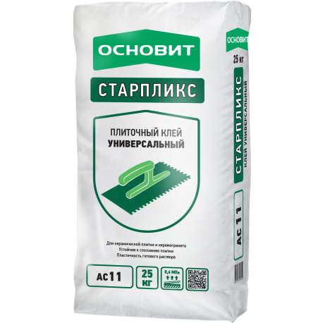 ОСНОВИТ АС11 СТАРПЛИКС