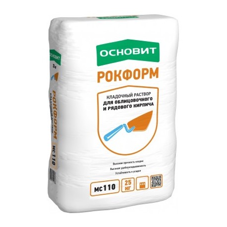 ОСНОВИТ РОКФОРМ МС110