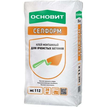 ОСНОВИТ МС112 СЕЛФОРМ