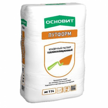 ОСНОВИТ МС114  ПУТФОРМ