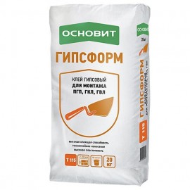ОСНОВИТ Т-115 ГИПСФОРМ