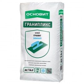 ОСНОВИТ ГРАНИПЛИКС АС14 F