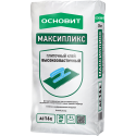 ОСНОВИТ МАКСИПЛИКС AC16 E