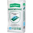 ОСНОВИТ Т-16 МАКСИПЛИКС