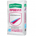 ОСНОВИТ Т-20 ПРОВЭЛЛ