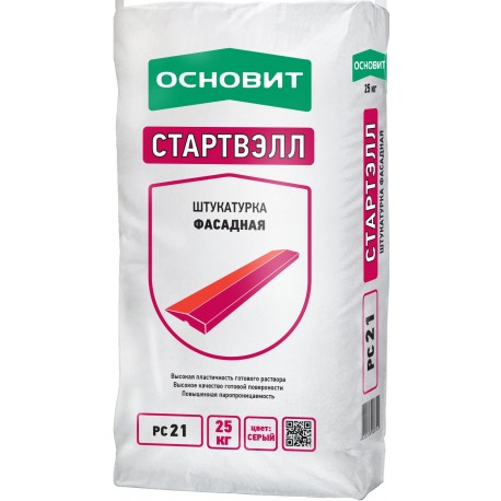 ОСНОВИТ PC21 СТАРТВЭЛЛ
