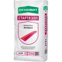 ОСНОВИТ PC21 СТАРТВЭЛЛ