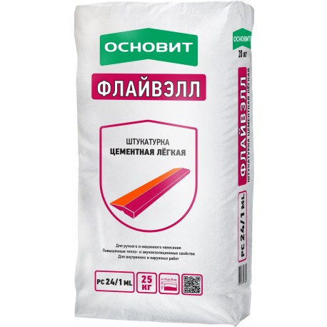 ОСНОВИТ PC24/1 ML ФЛАЙВЭЛЛ