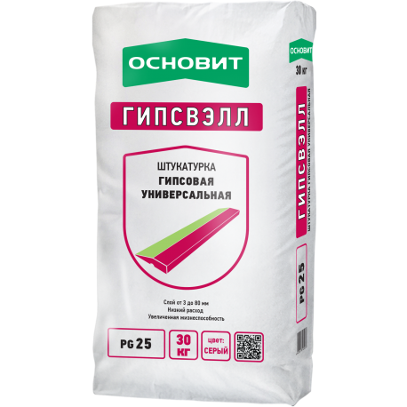 ОСНОВИТ ГИПСВЭЛЛ PG25