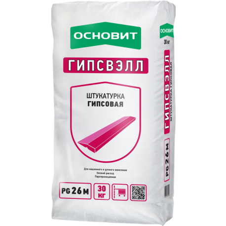 ОСНОВИТ PG26 M ГИПСВЭЛЛ