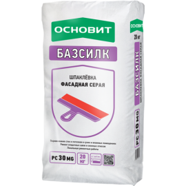 ОСНОВИТ PC30 MG БАЗСИЛК
