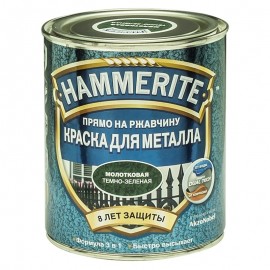 Краска Hammerite молотковая Темно-Зеленая