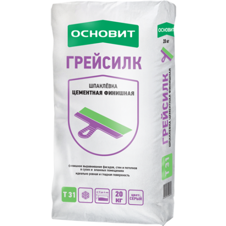 ОСНОВИТ Т-31 ГРЕЙСИЛК
