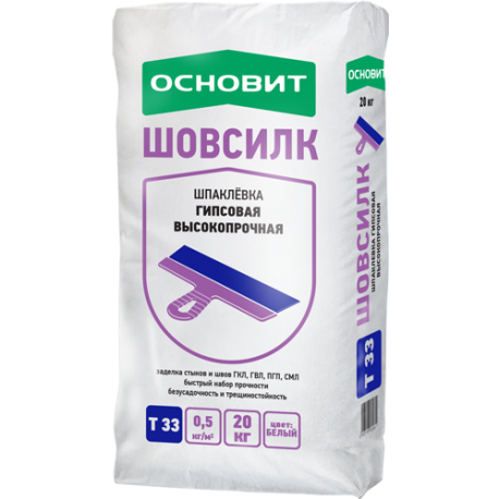 ОСНОВИТ Т-33 ШОВСИЛК