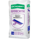 ОСНОВИТ Т-33 ШОВСИЛК