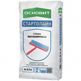 ОСНОВИТ FC41 H СТАРТОЛАЙН