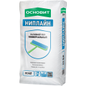 ОСНОВИТ FC42 НИПЛАЙН