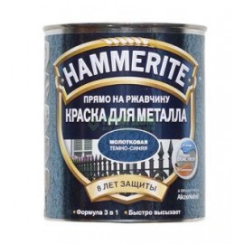 Краска Hammerite молотковая Темно-Синяя