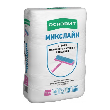 ОСНОВИТ Т-44
