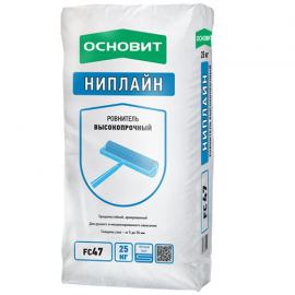 ОСНОВИТ FC47 НИПЛАЙН