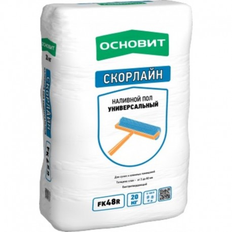 ОСНОВИТ FK48 R СКОРЛАЙН