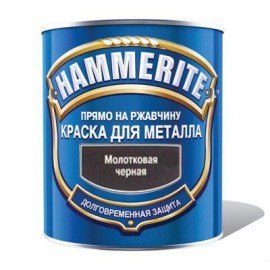 Краска Hammerite молотковая Черная