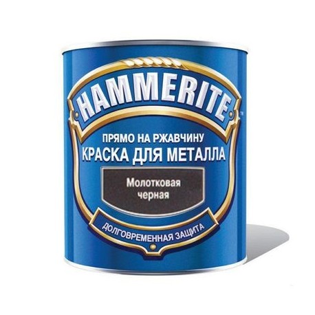 Краска Hammerite молотковая Черная