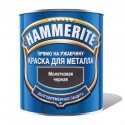 Краска Hammerite молотковая Черная