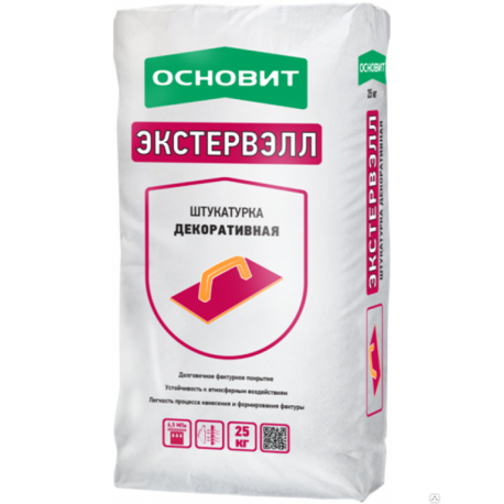 ОСНОВИТ ЭКСТЕРВЭЛЛ КОРОЕД OS-2.5 WK