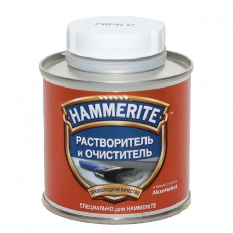 Растворитель Hammerite