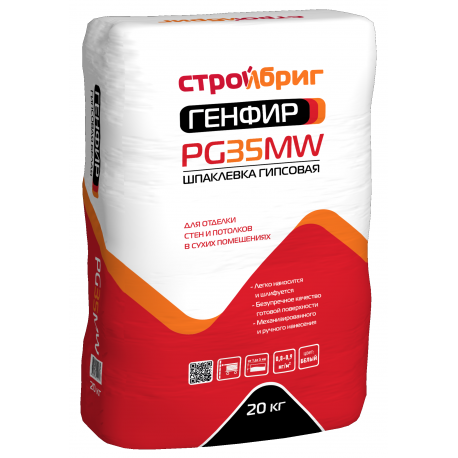 СТРОЙБРИГ Генфир PG35 MW