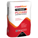 СТРОЙБРИГ Генфир PG35 MW