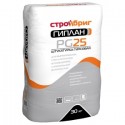 СТРОЙБРИГ Гиплан PG25