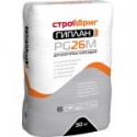 СТРОЙБРИГ Гиплан PG26 М