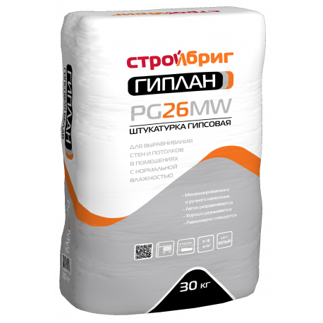 СТРОЙБРИГ Гиплан PG26 МW